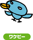���P�s�[