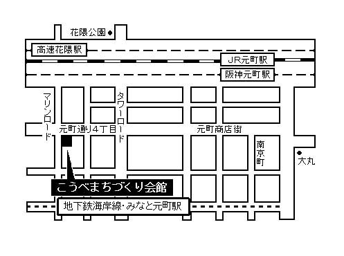 まちづくり会館マップ