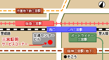 �T�[�r�X�R�[�i�[�ē��}