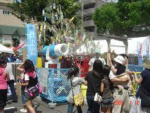 �~�X�g�摜4
