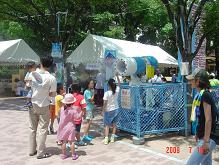 �~�X�g�摜5