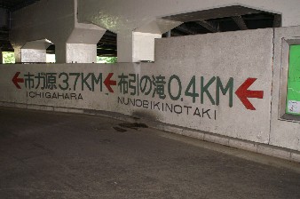 �V�_�ˉw1�K