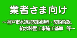 �Ǝ҂��܌���