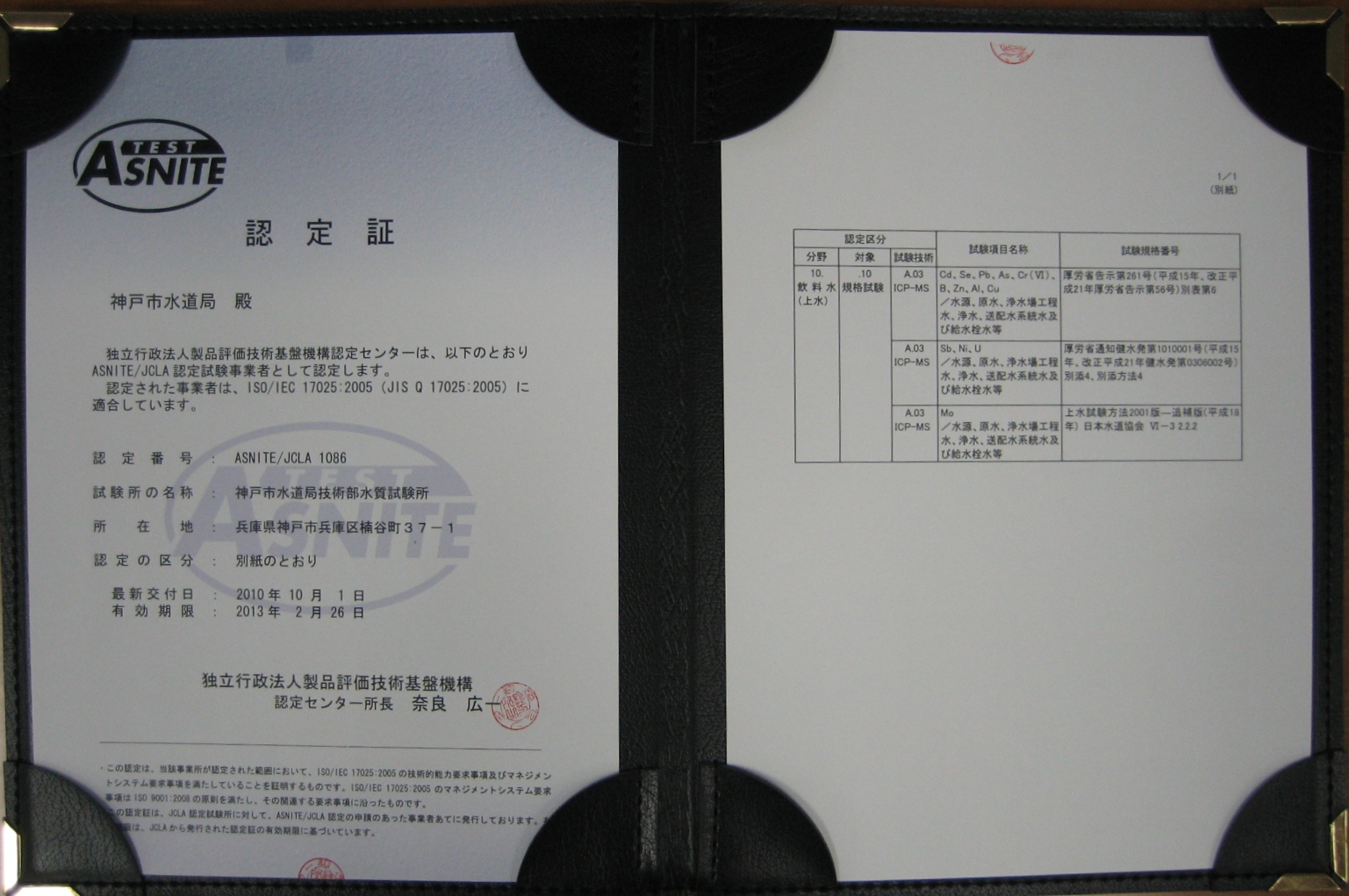 ISO/IEC�F���
