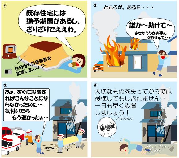 �ォ����