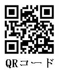 �Ђ傤���h�Ѓl�b�g�@�p�q�R�[�h
