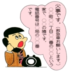 �ʕ��