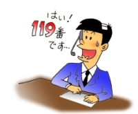 管制室