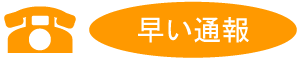 ���̍�2