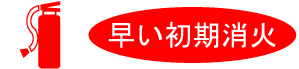 ���̍�3