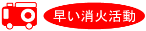 ���̍�5