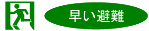���̍�4