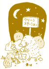 �C�m�V�V