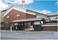Kikumasamune Sake Museum photo