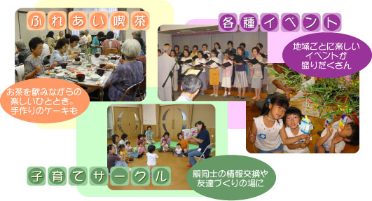�n�敟���Z���^�[