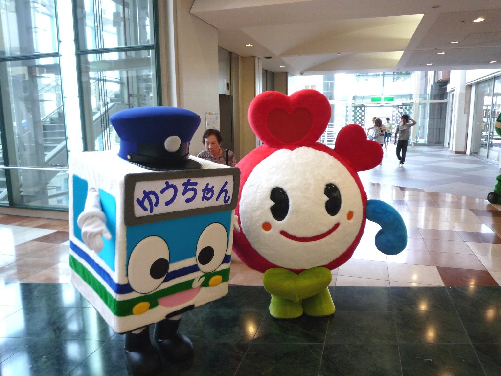 �n�[�o�[�����h�̓�