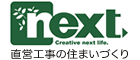 NEXT�@�_�˓s�s�J���������