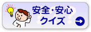 ���S�E���S�N�C�Y