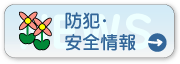 �h�ƁE���S���