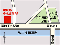 環境局垂水事業所への地図