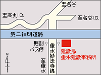 建設局垂水建設事務所への地図