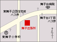 舞子出張所への地図