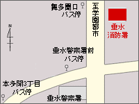 消防局垂水消防署の地図
