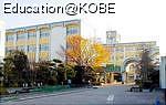 春日台小学校 校舎