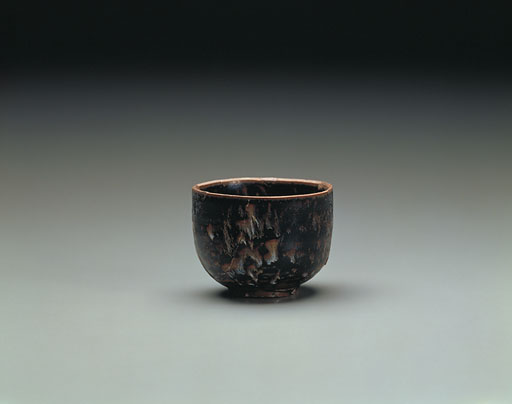 玳瑁釉小碗（たいまいゆうしょうわん）
