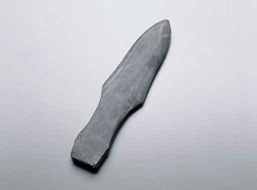 磨製石剣（ませいせっけん）