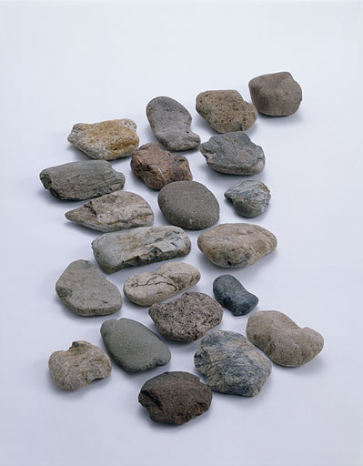 石錘（せきすい）