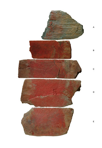 石室天井石（せきしつてんじょうせき）