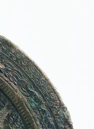 神戸市埋蔵文化財センター：ガラスビュー：6号鏡 画文帯環状乳神獣鏡