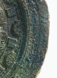 神戸市埋蔵文化財センター：ガラスビュー：6号鏡 画文帯環状乳神獣鏡