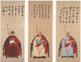 隠元・木庵・是非像 喜多長兵衛筆