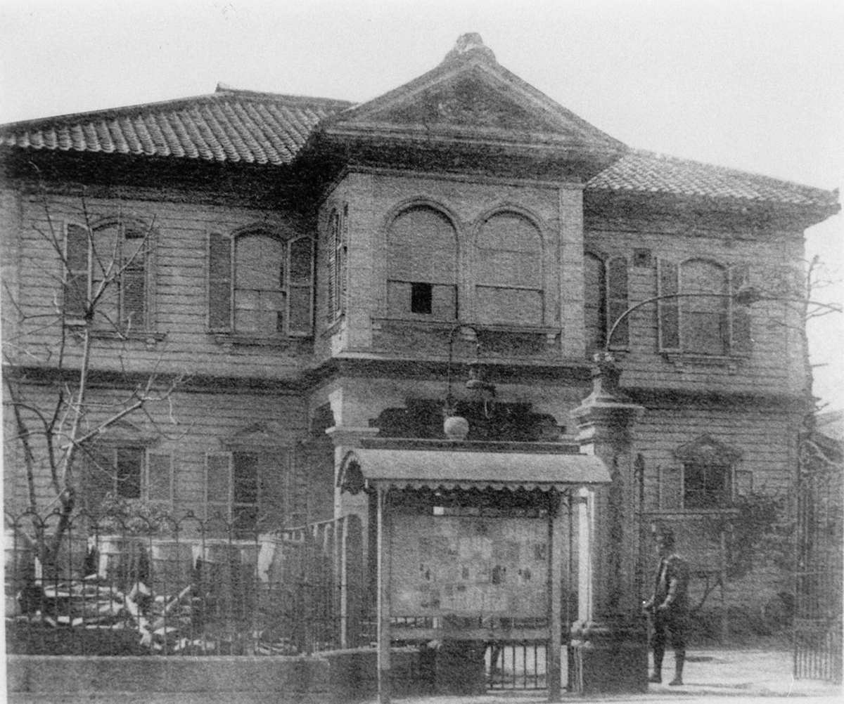 初代庁舎
