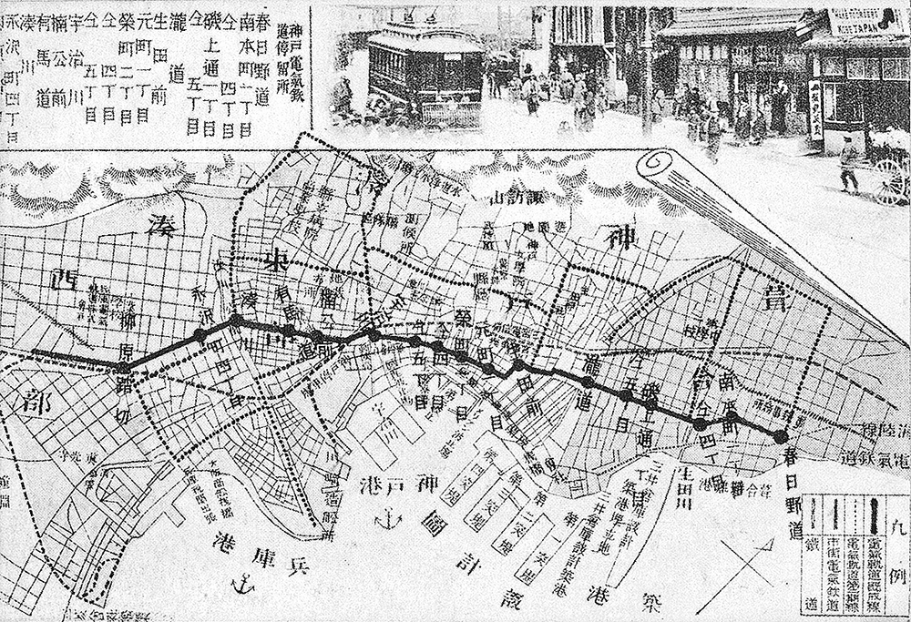 神戸電気鉄道会社創業時の路線図