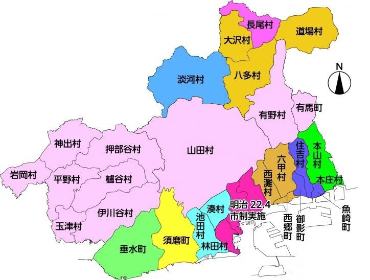 神戸市域の変遷図