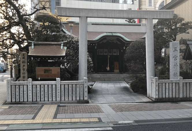 神戸事件発生地の碑がある三宮神社