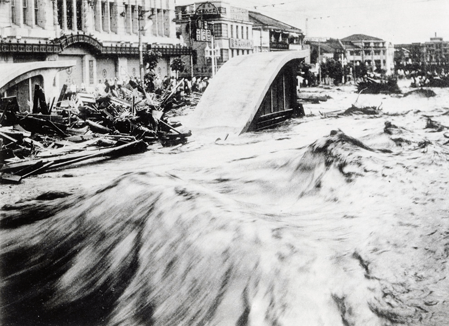 水害を受けた市ケ原（昭和42年）