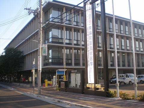 神戸市須磨区役所（須磨区総合庁舎）