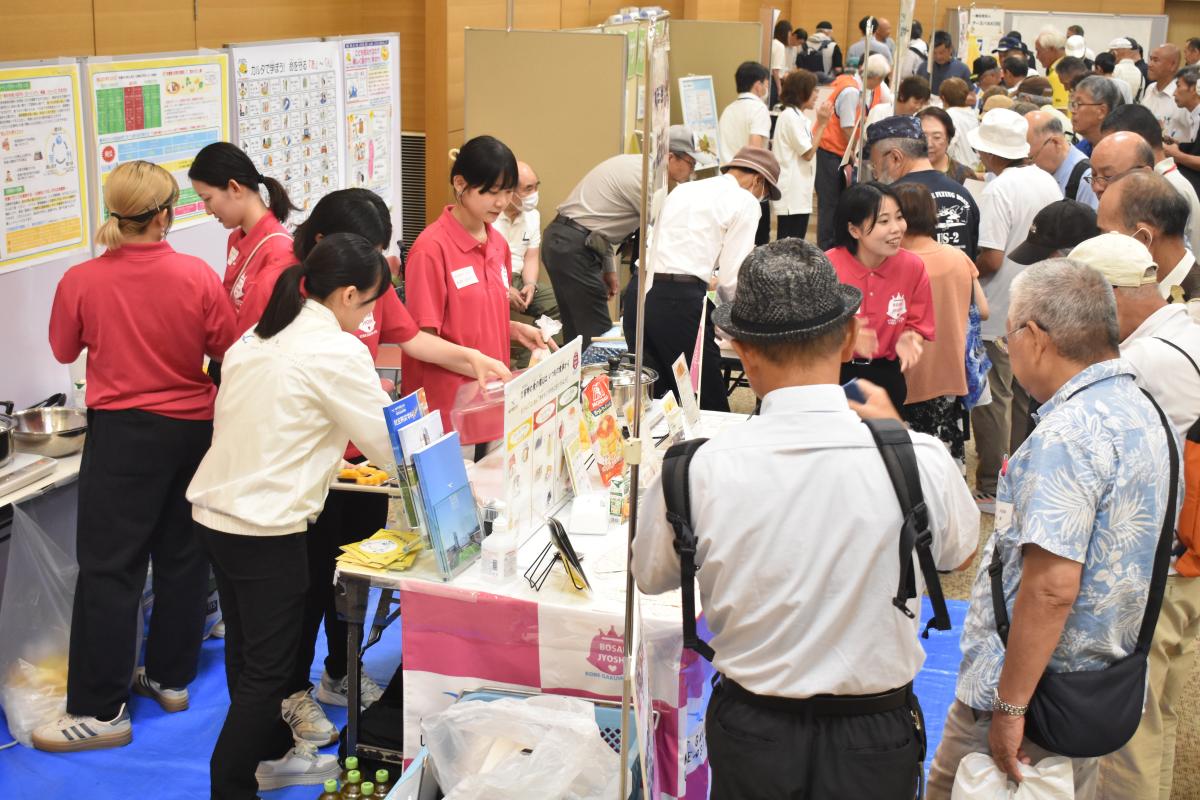 BOKOMIサポーターサミット