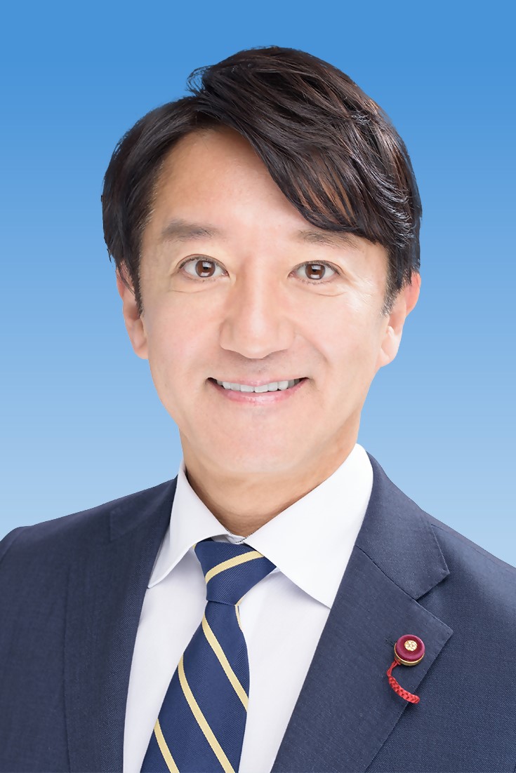 河南忠和議員の写真