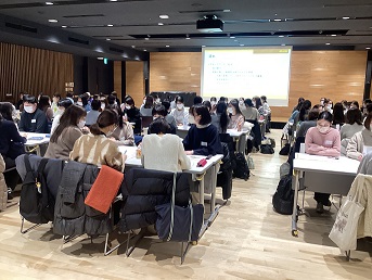 グループワーク