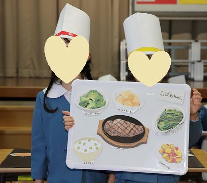 マリアの園幼稚園4