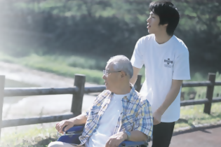 こども・若者ケアラーへの支援