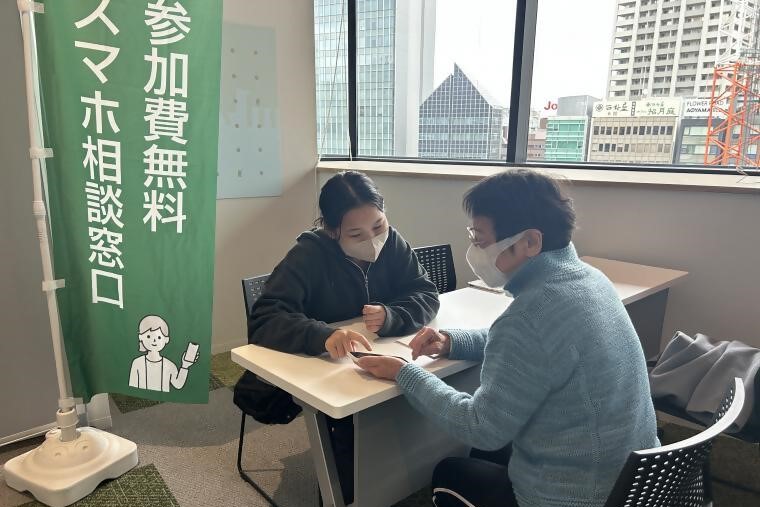 デジタル化って何が便利になる？