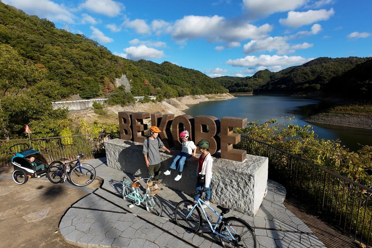 自転車（3対2）