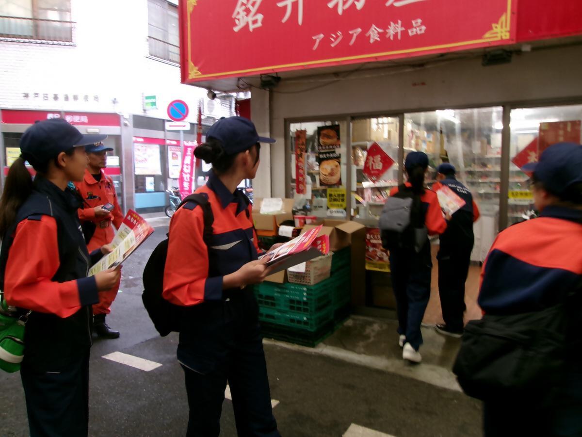 防災ジュニア訓練2