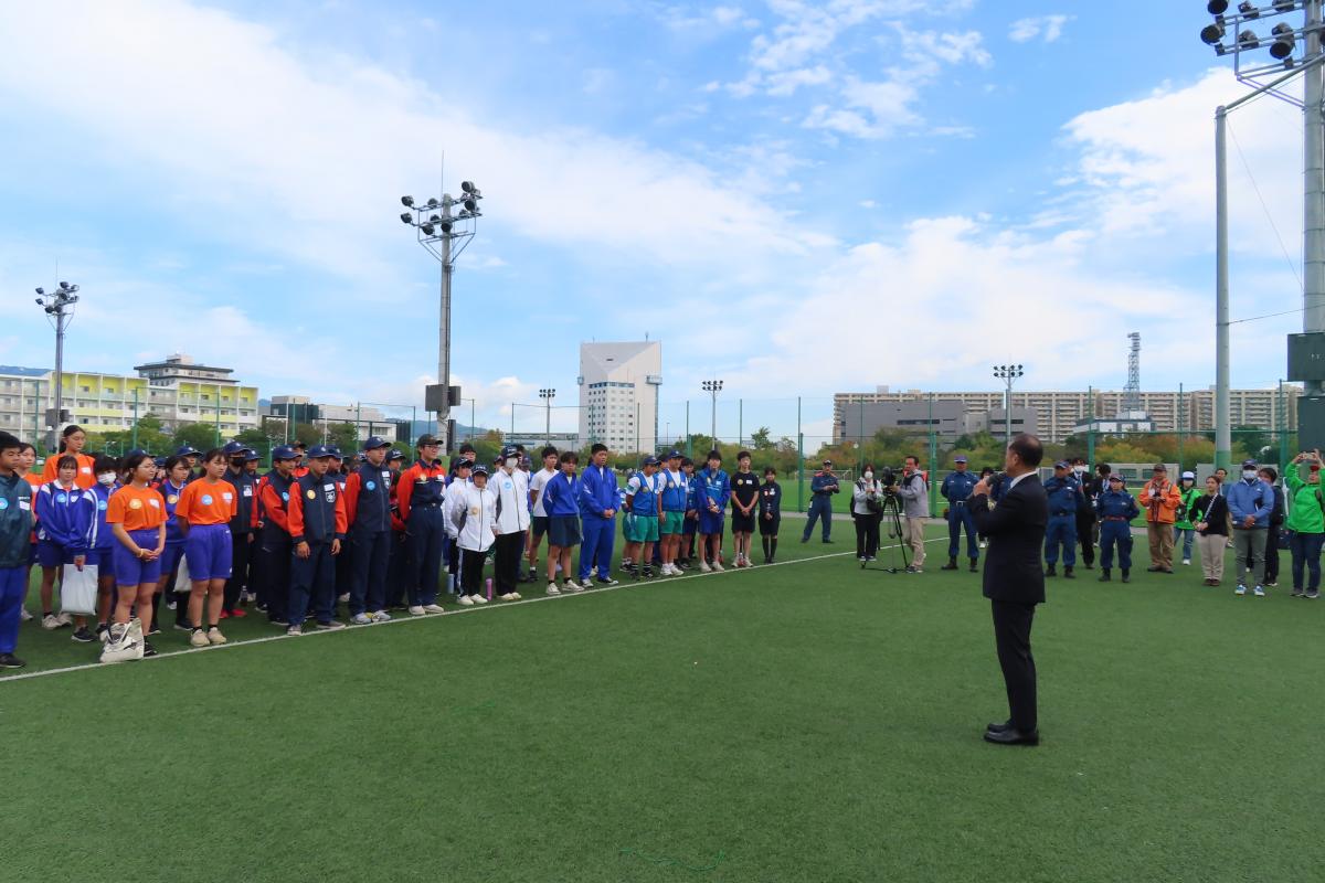 防災ジュニア交流大会